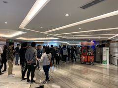 -英皇电影城(英皇集团中心IMAX店)