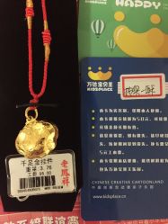 -万达宝贝王(银川金凤万达广场店)