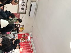 -姚记炒肝店(鼓楼店)