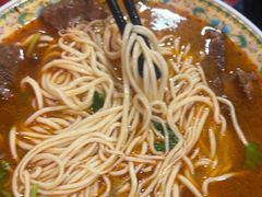 -金杨拉面王小吃面馆·牛三宝面·红烧牛肉粉