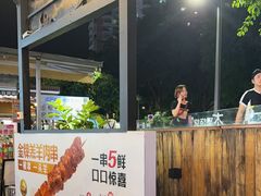 -木屋烧烤(白石洲店)