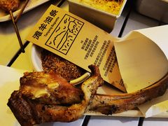 -下酒(华熙店)