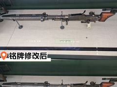 -军事博物馆(地铁站)