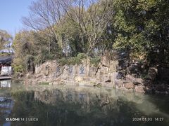 -柯岩风景区