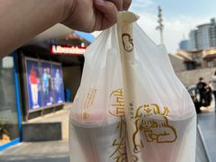 -喜茶(上海淮海中路渔阳里店)