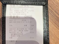 -必胜客(安吉浙北店)
