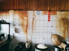 -张醪糟