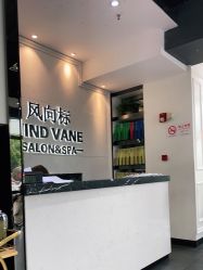 -风向标WIND VANE SALON