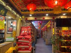 -闯关东东北农家菜(崂山石老人店)