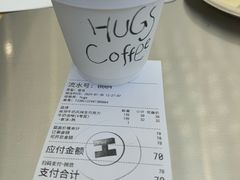 -HUGS coffee(东区店)