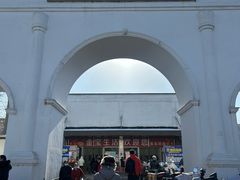 -金宝生活市场(东五环店)