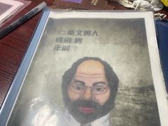 -剧狐剧本杀(徐汇1号店)