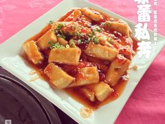 -邹记·美食(斗门店)