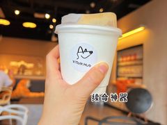 -ViTalk hub咖啡