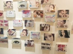 -谜秀专业半永久纹眉纹绣美瞳线洗眉