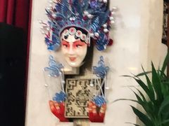 -晋阳饭庄(虎坊桥店)