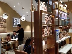 -奈雪的茶(东莞汇一城店)