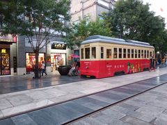 -天兴居(鲜鱼口街店)