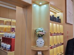 -八马茶业(星海胜利路旗舰店)