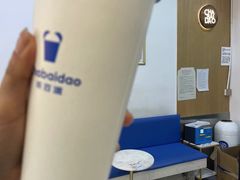 -茶百道(盱眙国贸店)