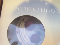 -山与蓝蛋糕(勒泰店)