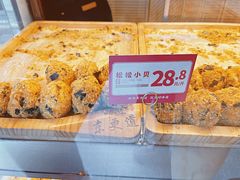 -東更道点心行(文化东路店)