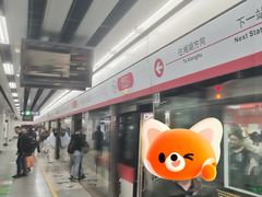 -闸弄口(地铁站)