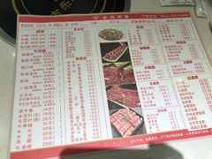 -古乐牛香·鲜牛肉牛杂火锅(新区店)