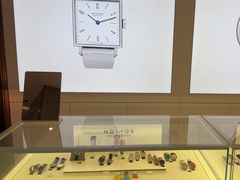 -亨吉利世界名表中心(华润万象城店)