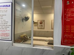 -太乙盲人推拿按摩连锁(星洲店)