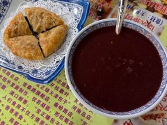 桂花陈皮红豆沙-宝正臻天津包子总店(金阳光居易店)