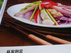 价目表-回水镇·江湖川菜(恒大新城店)