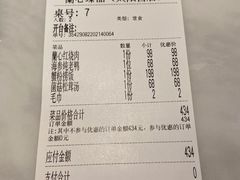 -蘭心·臻品(瑞虹太阳宫店)