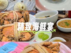 -蟹上黄·蟹黄面·江南糖水(人民广场店)