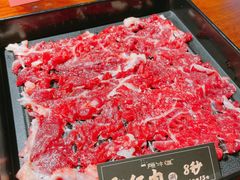 -原牛道·潮汕围炉火锅(讯美店)