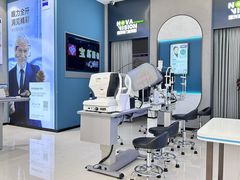 -宝岛眼镜(长沙侯家塘店)