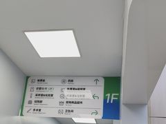-中国农业大学动物医院