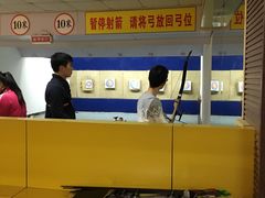 -道顺射箭·团建·骑射(张杨路店)