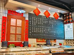 -永安里地摊烤肉(首创店)