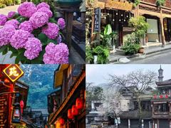 -崇州市街子古镇