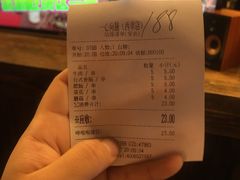 -乐彡炸串·烤苕皮(西单华威约饭街店)