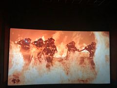 -上影国际影城(普陀绿地缤纷城店)