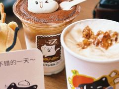 -ABCD咖啡屋(妇幼店)