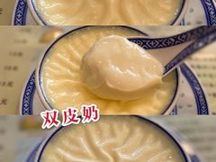 -广信牛奶甜品世家(台东店)