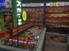 -小香港(凤凰大街店)