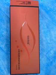 -重庆军科整形美容医院