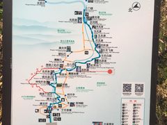 -藏龙百瀑风景区