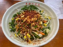 -手擀菠菜面(西康路店)