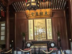 -天一阁博物院
