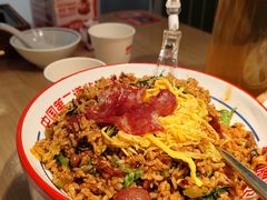 -怪噜范·老贵阳街头名小吃(汇金星力城店)